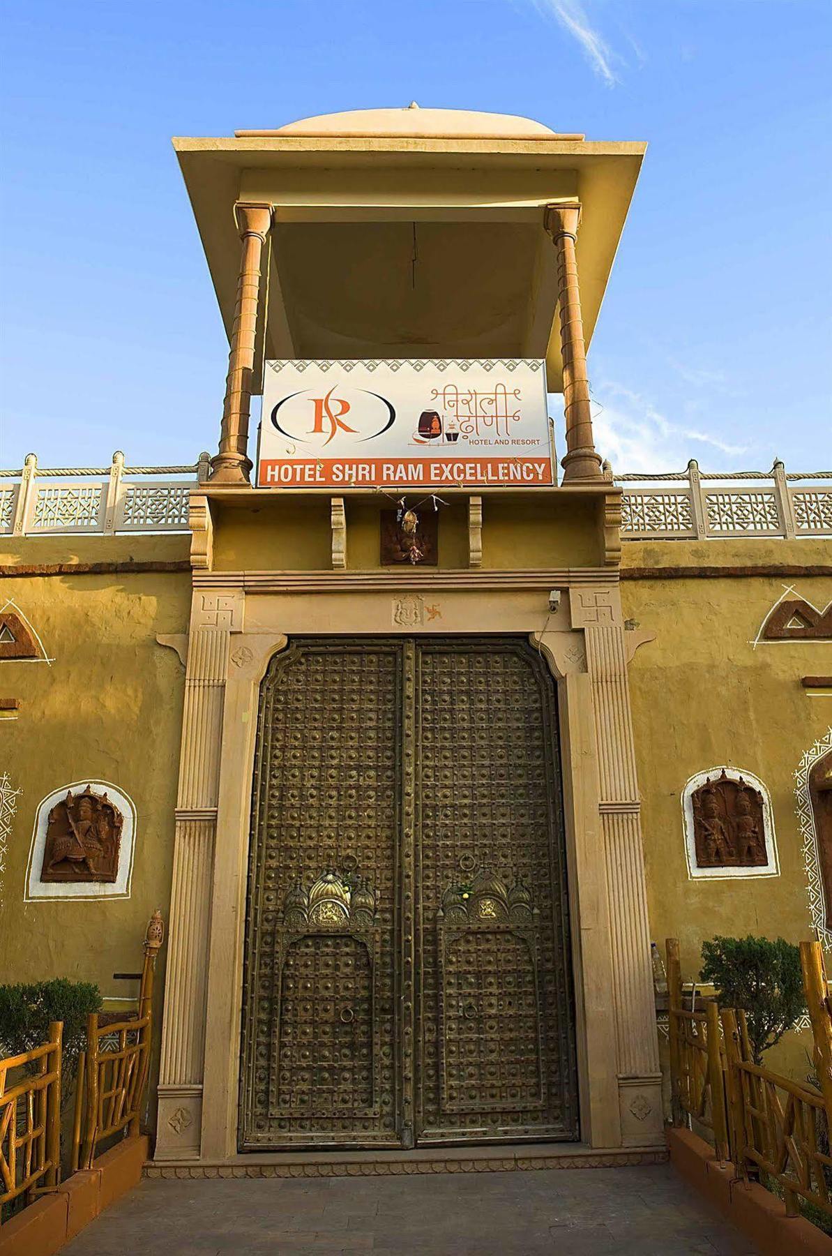 Nirali Dhani Ethnic Heritage Hotel And Resort Jodhpur (Rajasthan) Exterior foto